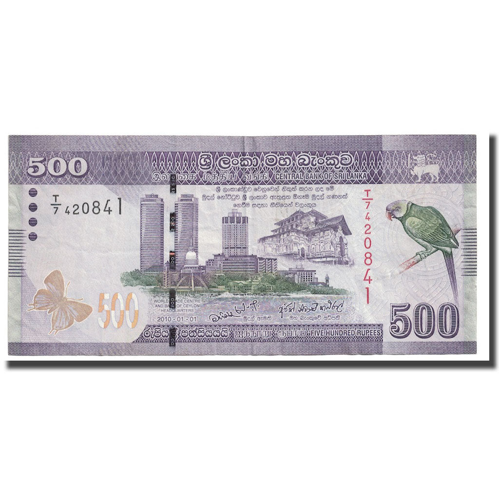 Billet, Sri Lanka, 500 Rupees, 2010, 2010-01-01, KM:126a, SUP