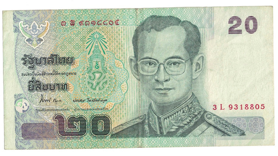 Nota, Tailândia, 20 Baht, Undated (2003), KM:109, AU(55-58)