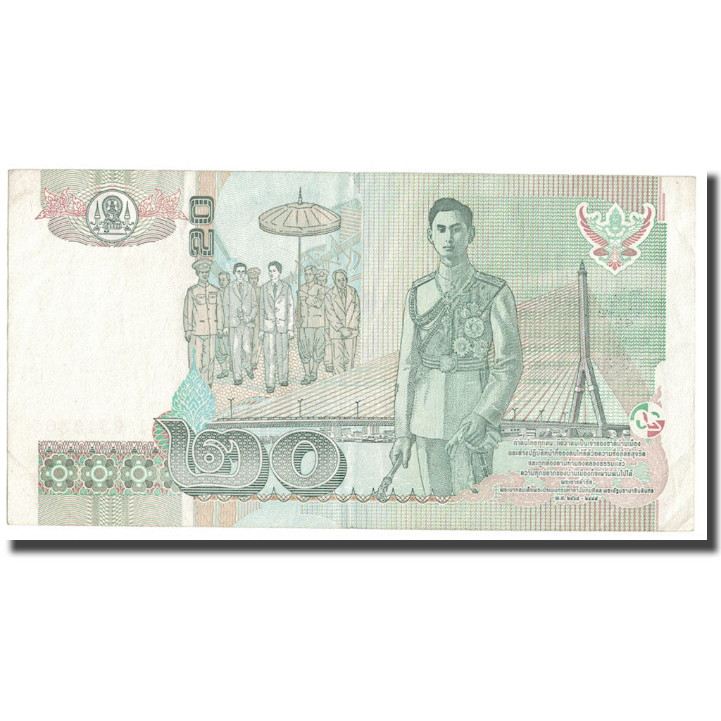 Nota, Tailândia, 20 Baht, Undated (2003), KM:109, AU(55-58)