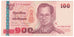Banknote, Thailand, 100 Baht, 2005, 2005-10-21, KM:114, UNC(65-70)