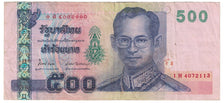 Banconote, Thailandia, 500 Baht, Undated (2001), KM:107, BB