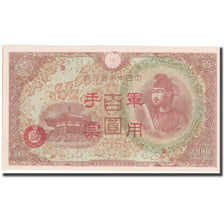 Billete, 100 Yen, undated (1945), China, KM:M30, UNC