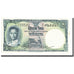 Banknote, Thailand, 1 Baht, Undated (1995), KM:74a, UNC(65-70)