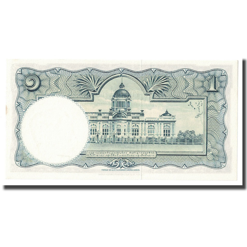 Banknote, Thailand, 1 Baht, Undated (1995), KM:74a, UNC(65-70)