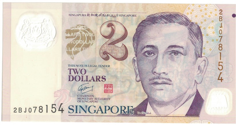Billet, Singapour, 2 Dollars, Undated (1999), KM:38, SPL