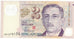 Billet, Singapour, 2 Dollars, Undated (1999), KM:38, SPL