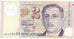 Billet, Singapour, 2 Dollars, Undated (1999), KM:38, SPL
