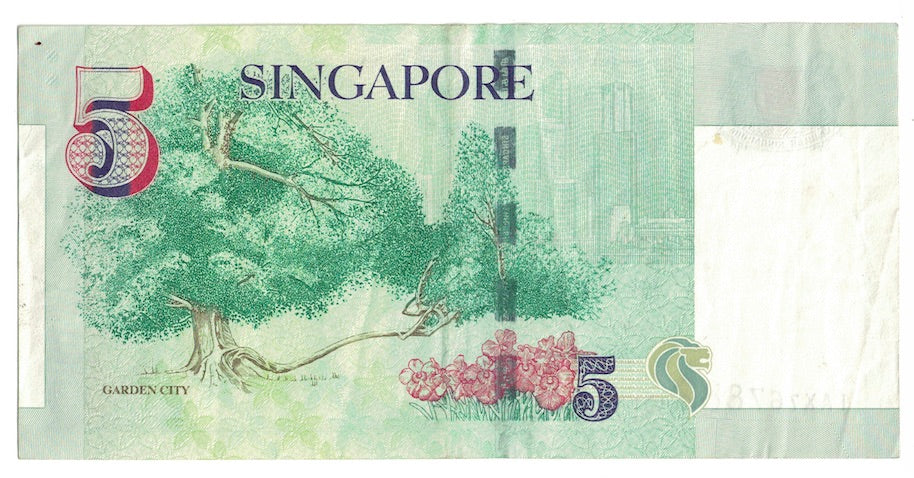 Banknote, Singapore, 5 Dollars, Undated (1999), KM:39, AU(55-58)