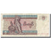 Banknote, Myanmar, 5 Kyats, undated (1991-1998), KM:70a, EF(40-45)