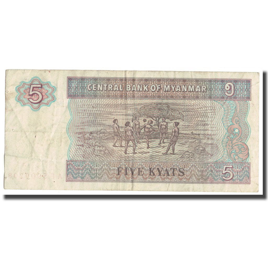Banknote, Myanmar, 5 Kyats, undated (1991-1998), KM:70a, EF(40-45)