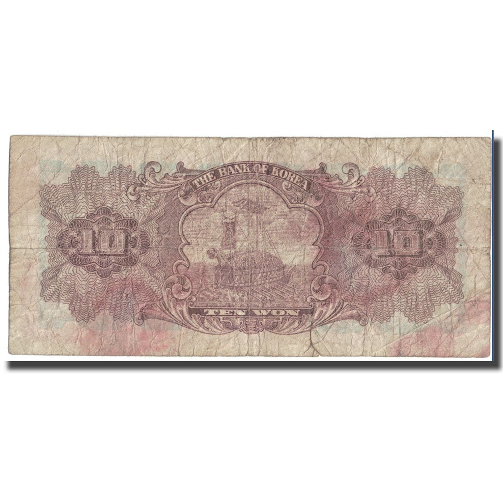 Banknote, South Korea, 10 Won, Undated (1962-65), KM:33e, F(12-15)