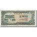 Banknote, South Korea, 500 Won, Undated (1966), KM:39a, VF(30-35)