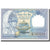 Biljet, Nepal, 1 Rupee, Undated (1991- ), KM:37, NIEUW