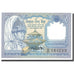 Biljet, Nepal, 1 Rupee, Undated (1991- ), KM:37, NIEUW