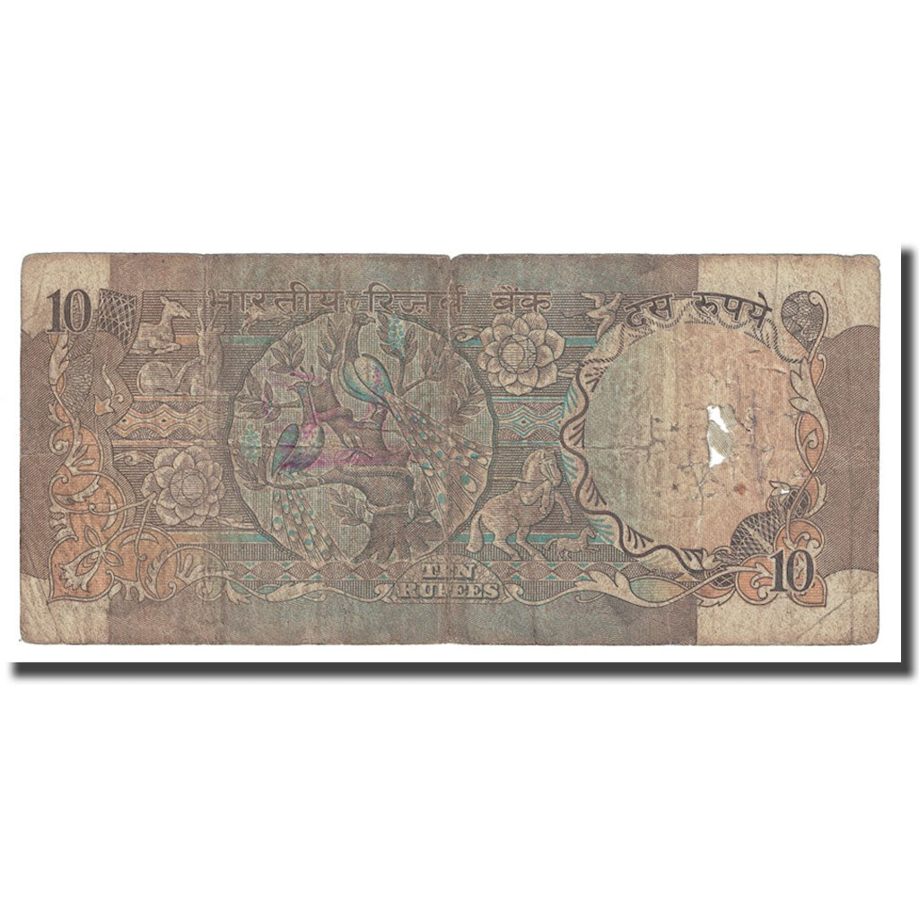 Billete, 10 Rupees, India, KM:81g, RC