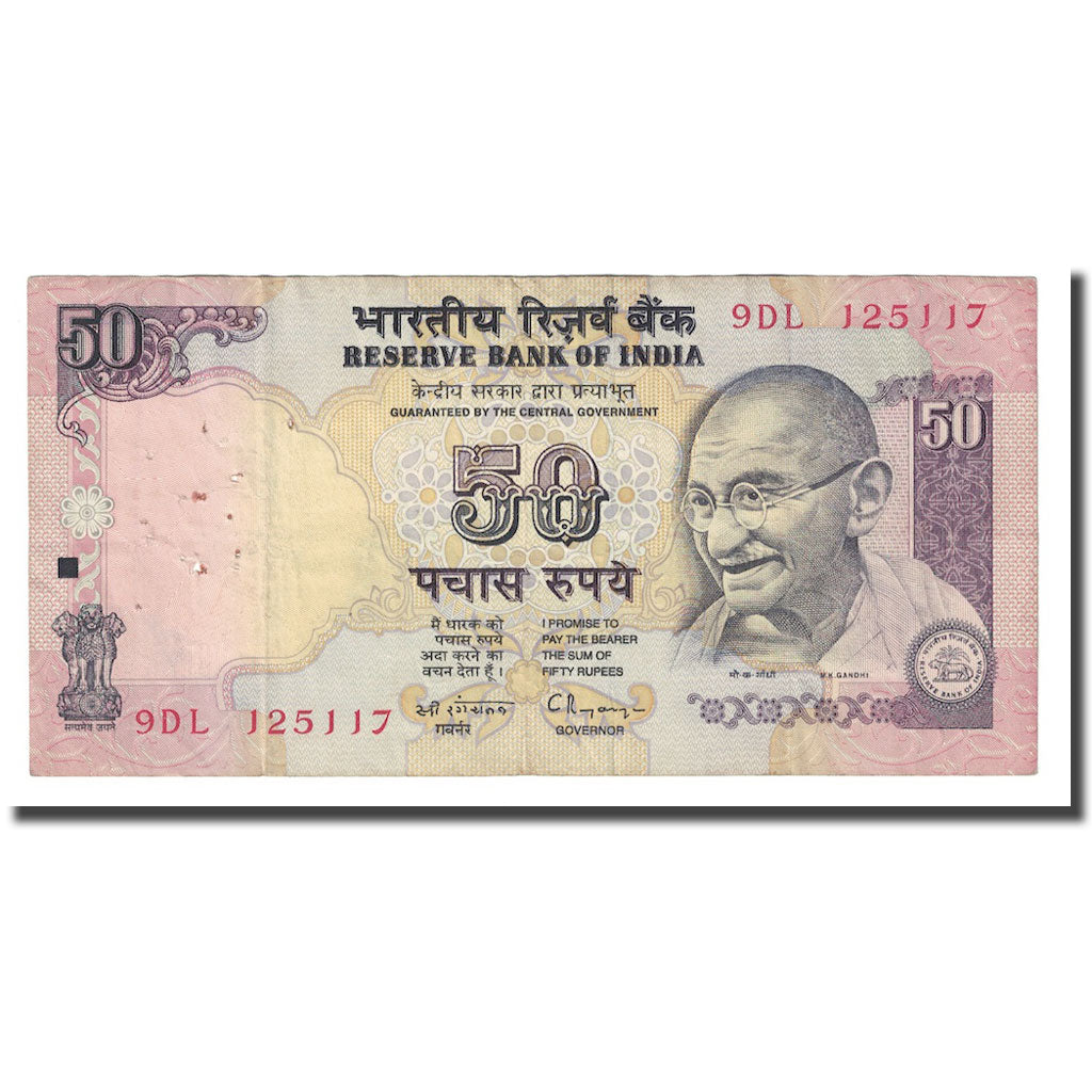 Banconote, India, 50 Rupees, KM:90a, MB+