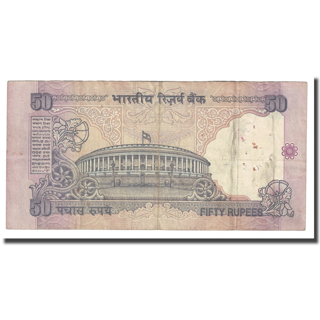 Banconote, India, 50 Rupees, KM:90a, MB+