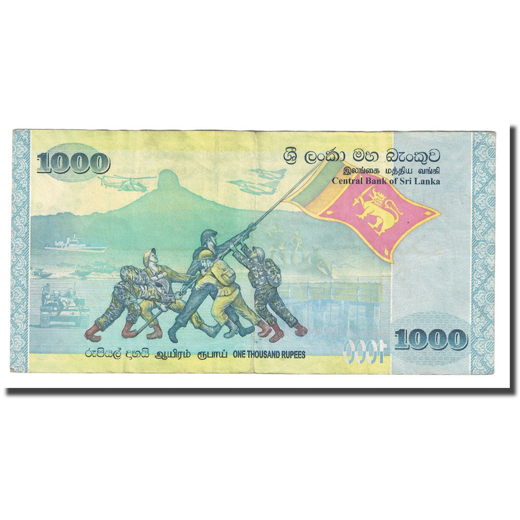 Banknote, Sri Lanka, 1000 Rupees, 2009, 2009-05-20, KM:122a, AU(50-53)