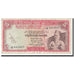 Geldschein, Ceylon, 5 Rupees, 1974, 1974-08-27, KM:73b, SS