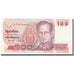 Banconote, Thailandia, 100 Baht, 1994, KM:97, FDS