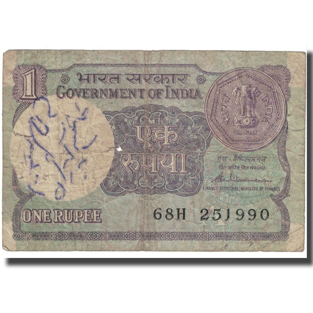 Banknot, India, 1 Rupee, 1983-1994, KM:78Ab, F(12-15)