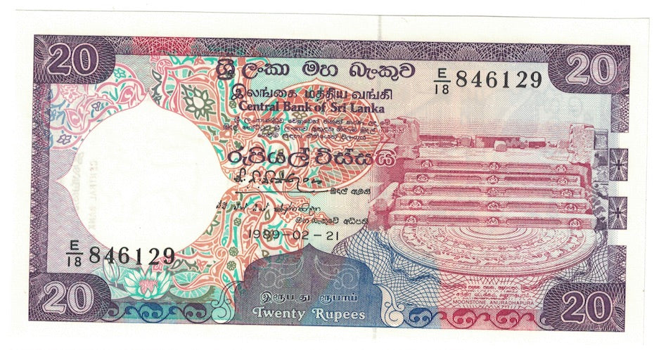 Banknote, Sri Lanka, 20 Rupees, 1989, 1989-02-21, KM:97b, UNC(65-70)