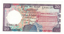 Banknote, Sri Lanka, 20 Rupees, 1989, 1989-02-21, KM:97b, UNC(65-70)