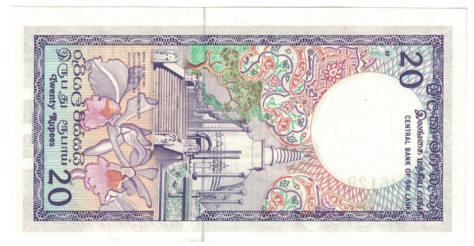 Banknote, Sri Lanka, 20 Rupees, 1989, 1989-02-21, KM:97b, UNC(65-70)