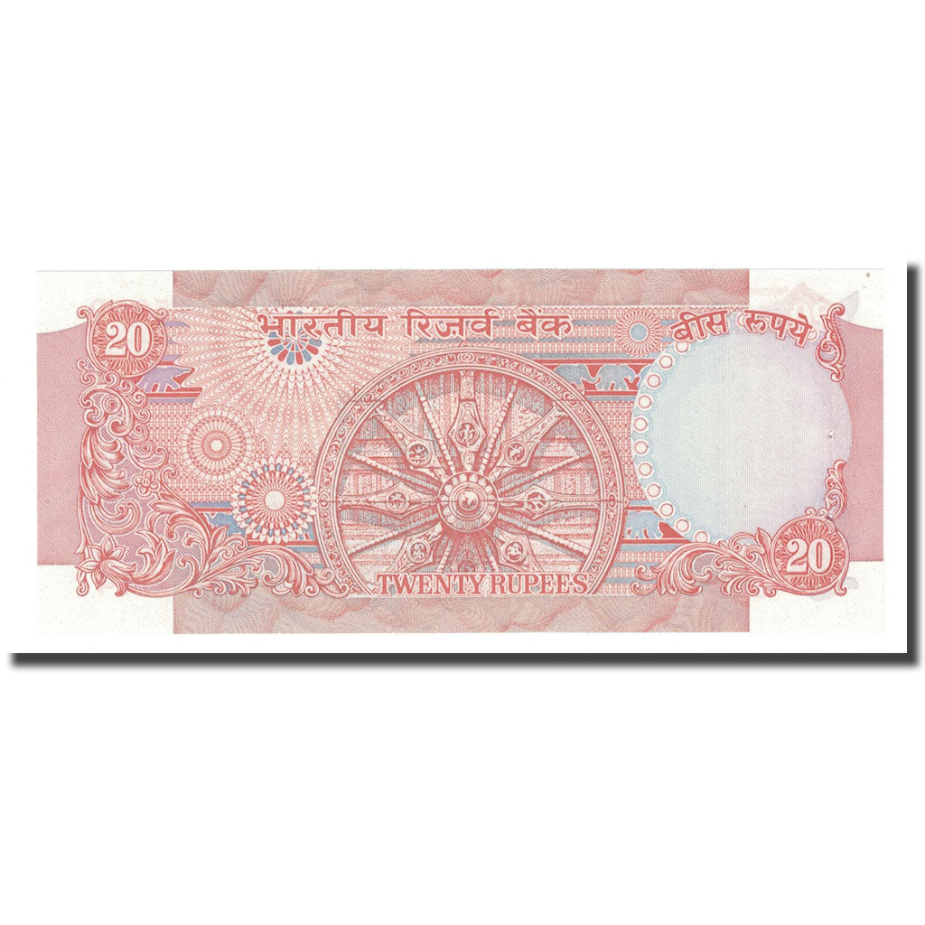 Billet, Inde, 20 Rupees, KM:82i, NEUF