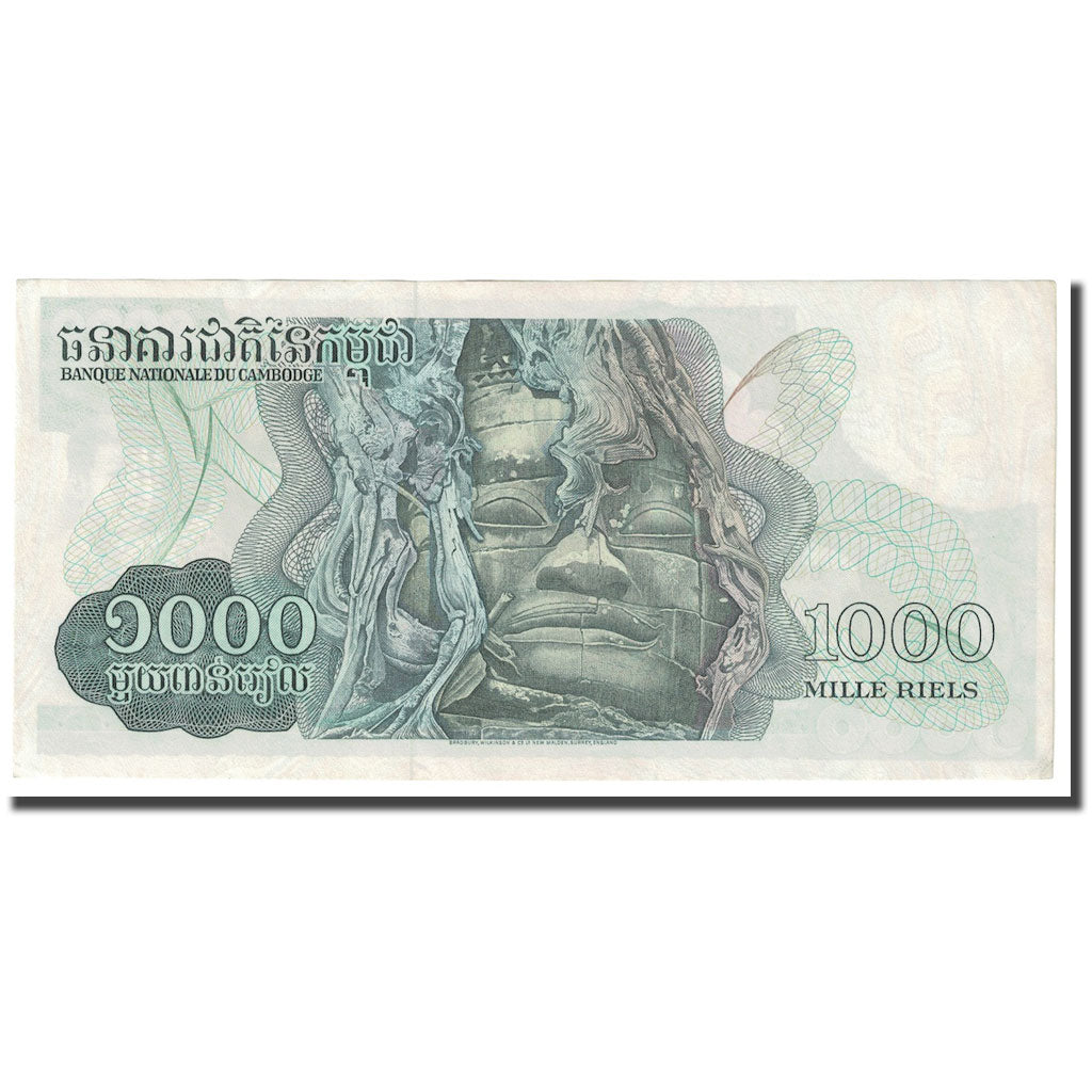 Biljet, Cambodja, 1000 Riels, Undated (1973), KM:17, SUP+