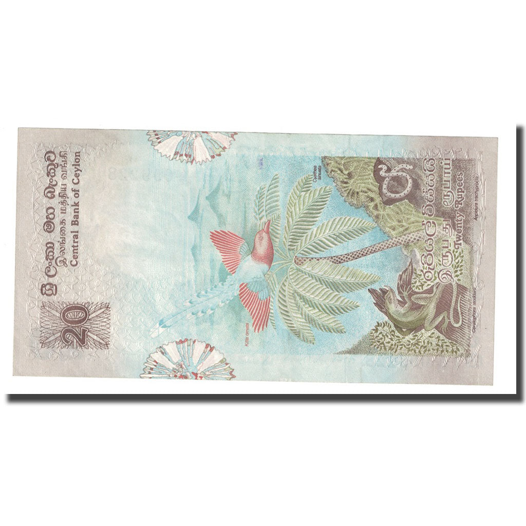 Banknote, Sri Lanka, 20 Rupees, 1979, 1979-03-26, KM:86a, UNC(60-62)