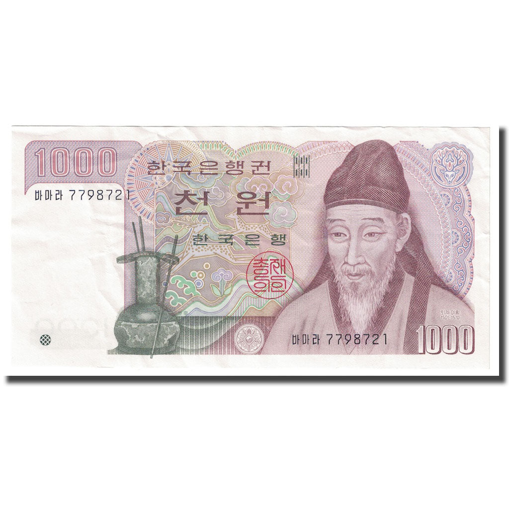 Banknote, South Korea, 1000 Won, Undated (1983), KM:47, UNC(60-62)