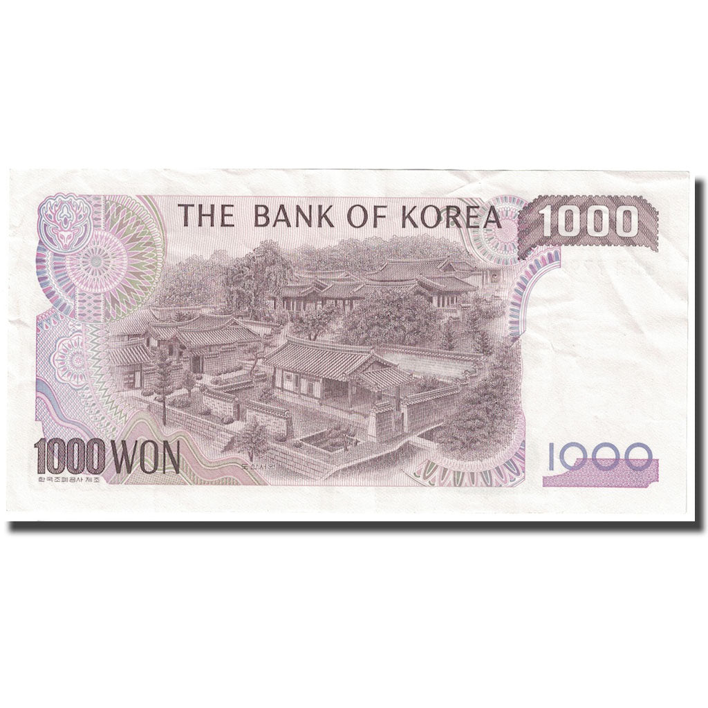 Banknote, South Korea, 1000 Won, Undated (1983), KM:47, UNC(60-62)