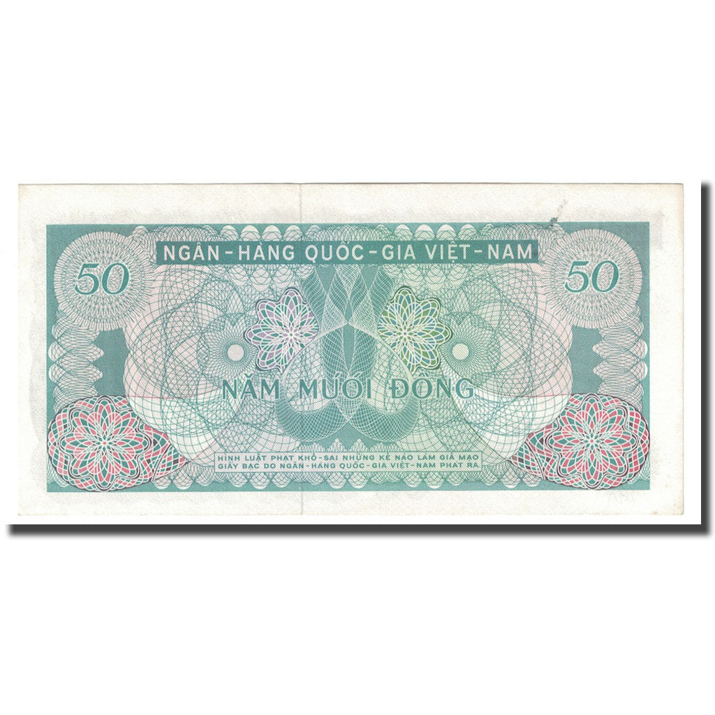Banknote, South Viet Nam, 50 D<ox>ng, undated (1969), KM:25s, UNC(65-70)