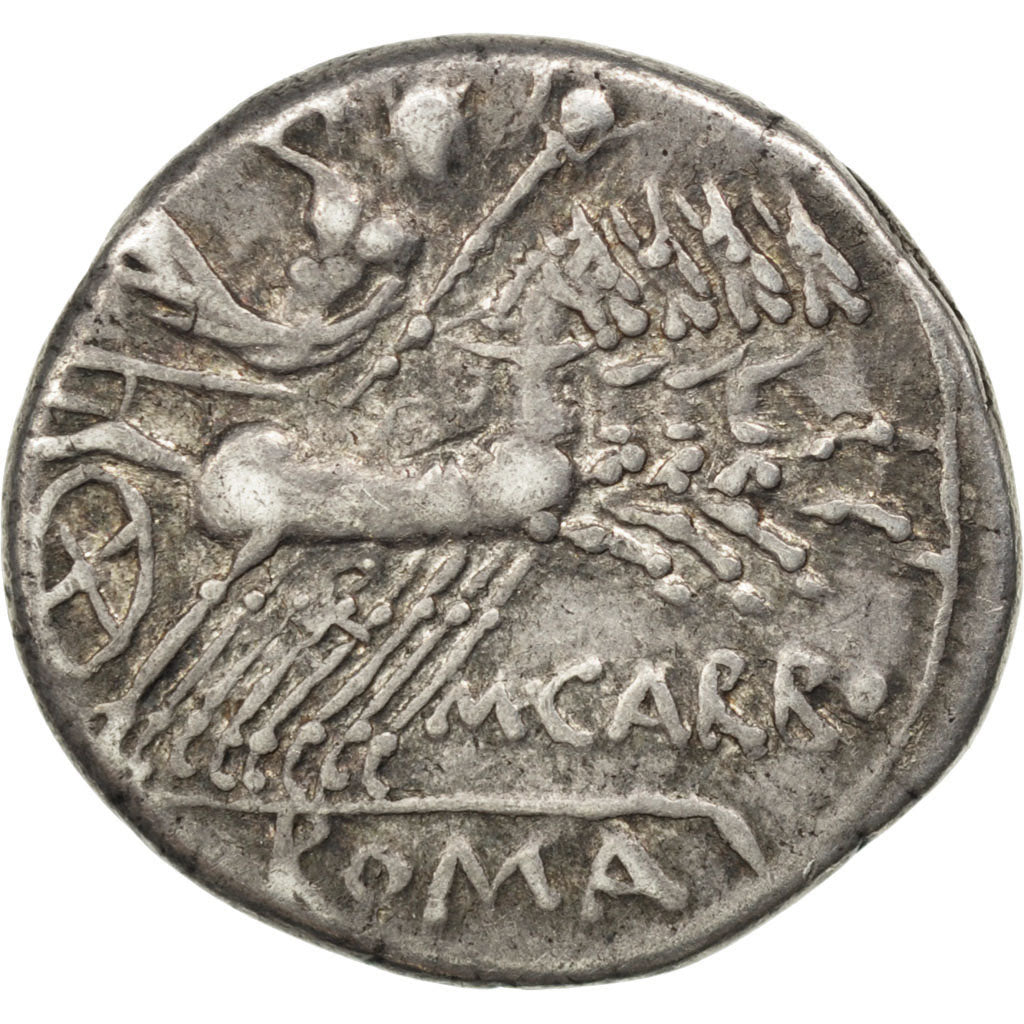 Papiria, Denier