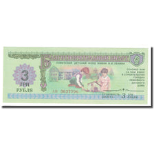 Billet, Russie, 5 Rubles, 1988, CHARITY NOTE CHILDREN FUND, NEUF