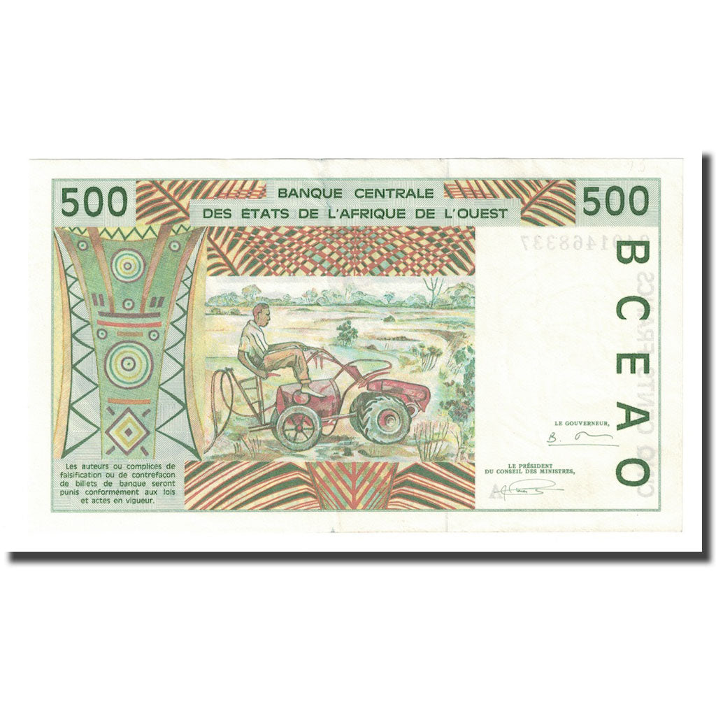 Banknote, West African States, 500 Francs, 1994, KM:210Be, UNC(63)