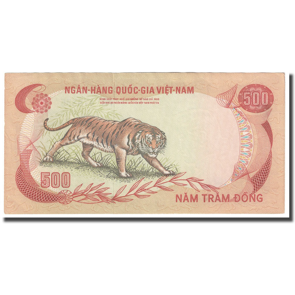 Banknote, South Viet Nam, 500 D<ox>ng, Undated (1972), KM:33a, UNC(63)