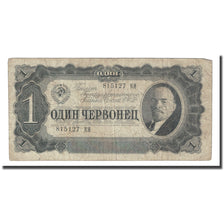 Banknote, Russia, 1 Chervonetz, 1937, KM:202a, VF(20-25)