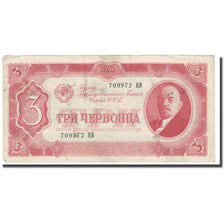 Billete, 3 Chervontsa, 1937, Rusia, KM:203a, BC+