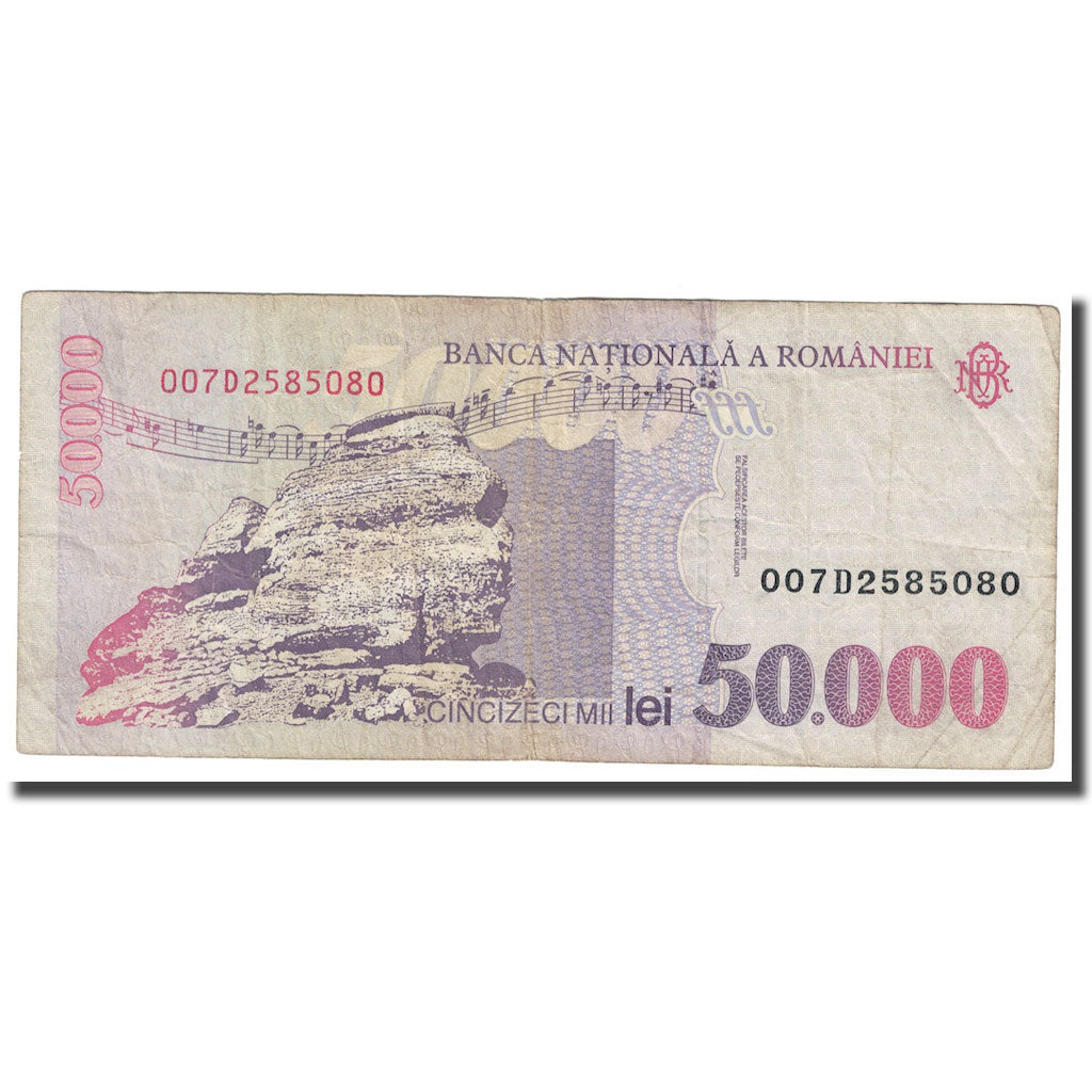 Banknote, Romania, 50,000 Lei, 1996, KM:109Aa, EF(40-45)