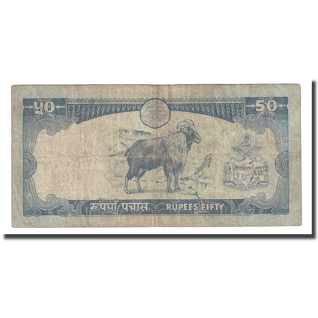 Banknote, Nepal, 50 Rupees, Undated (1983), KM:33b, VF(30-35)
