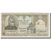 Banconote, Nepal, 25 Rupees, Undated (1997), KM:41, MB+