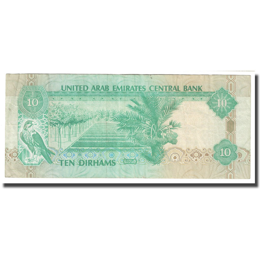 Billet, United Arab Emirates, 10 Dirhams, 1995, KM:13b, TTB+