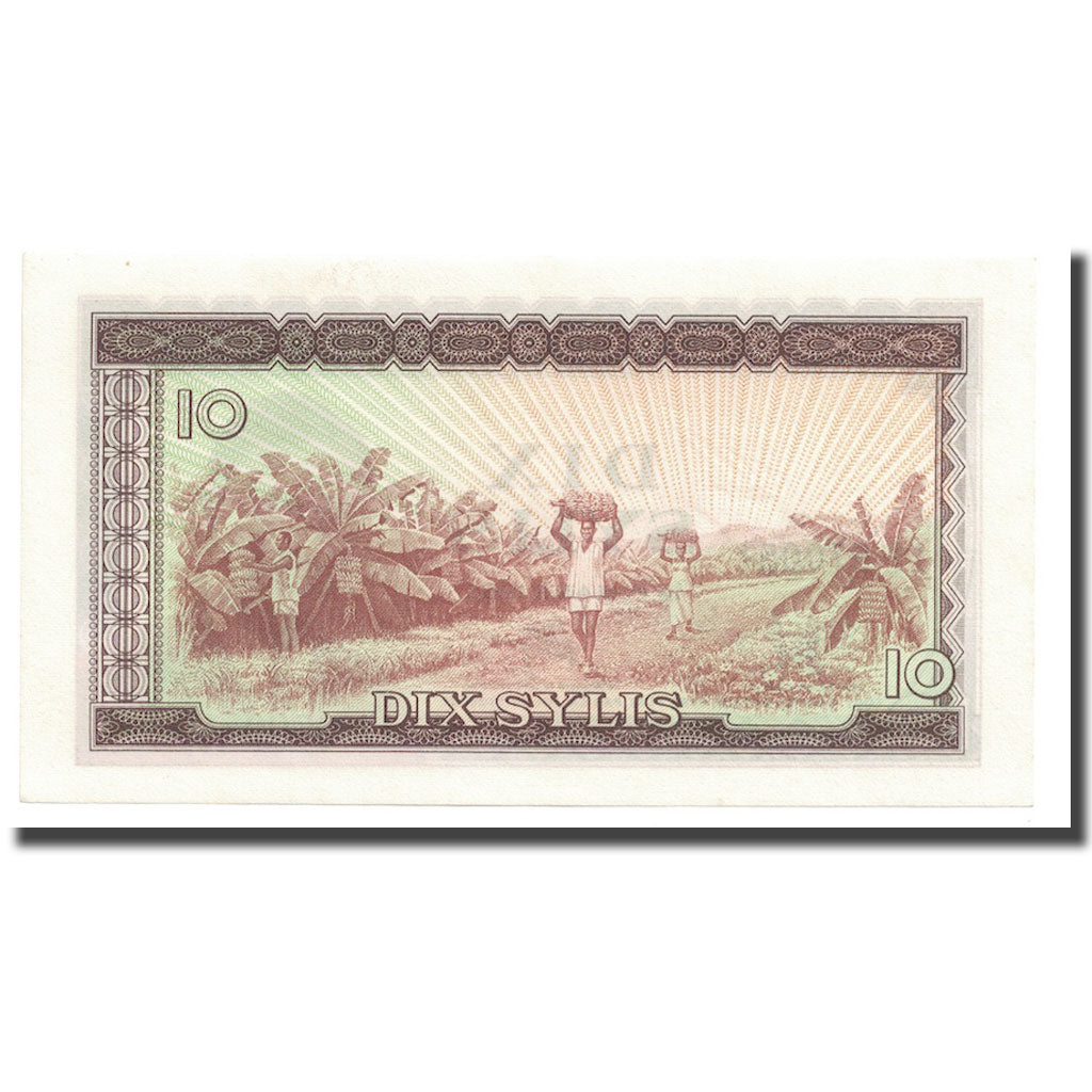 Banknote, Guinea, 10 Sylis, 1971, KM:16, UNC(65-70)