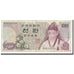 Banconote, Corea del Sud, 1000 Won, Undated (1983), KM:47, BB