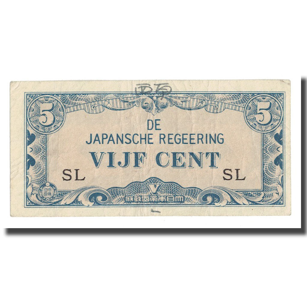 Billet, Netherlands Indies, 5 Cents, Undated (1942), KM:120b, SUP