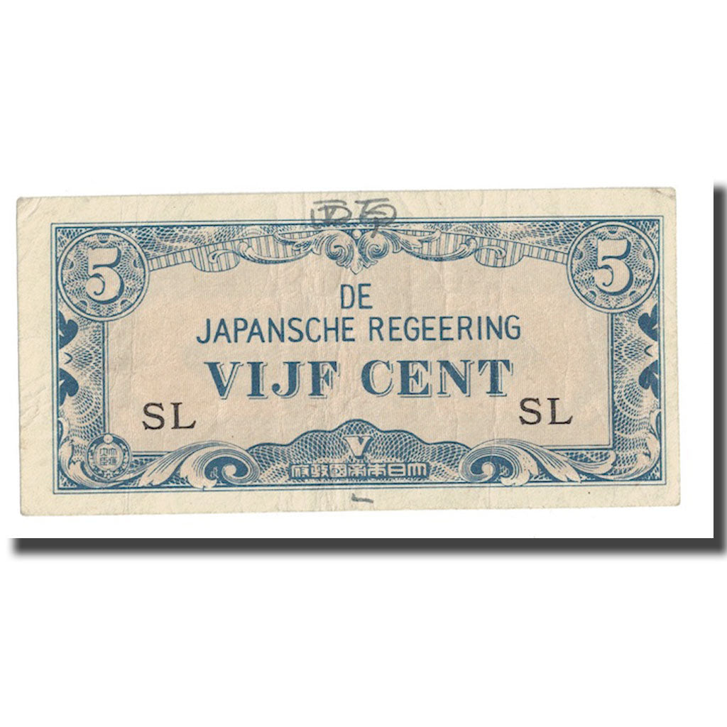 Billet, Netherlands Indies, 5 Cents, Undated (1942), KM:120b, SUP