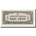 Banknote, Netherlands Indies, 1 Cent, Undated (1942), KM:119b, UNC(63)