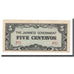 Banknote, Philippines, 5 Centavos, Undated (1942), KM:103a, UNC(60-62)